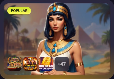 Découvrez les meilleures offre de jeux et les bonus à l'Aphrodite Casino en.