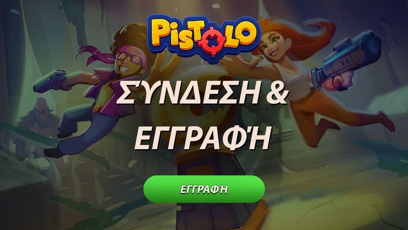 poland pistolo.jpg